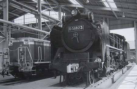 貴重 D51 823 デゴイチ ナンバープレート 稲沢 形式 鉄道 蒸気機関車