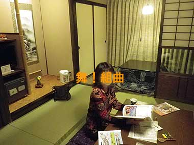 111108nitta5.JPG