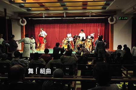 111115nitta1.JPG