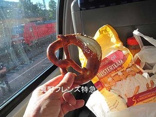 161216manofureEX2.JPG