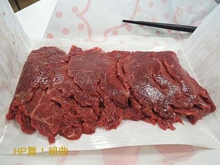 20230725manofureEX8.JPG